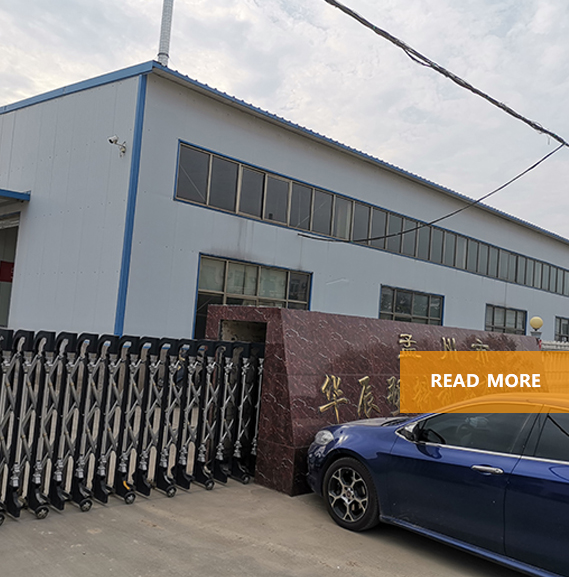 沁陽(yáng)市巨力鍛壓機(jī)床制造有限公司|河南四輥卷板機(jī)|三輥卷板機(jī)|型材彎曲機(jī)